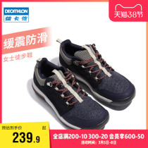 Decathlon official website outdoor hiking shoes mens sports shoes running shoes hiking outdoor low-top breathable womens shoes ODS