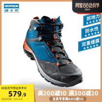 Decathlon flagship store official hiking shoes mens waterproof non-slip travel shoes spring and autumn hiking sports shoes women ODS