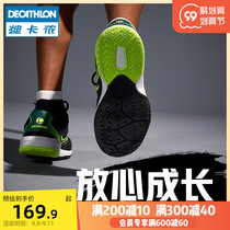 Decathlon sneakers childrens boys tennis shoes childrens shoes summer mesh breathable non-slip cushioning female boy IVE1