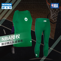 Decathlon NBA Boston Celtics tight vest mens leggings suit training suit new IVJ2