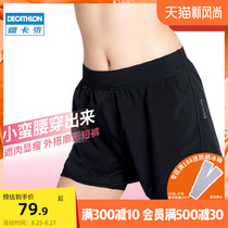  Decathlon sports shorts womens quick-drying double-layer anti-light womens pants running shorts womens lined sports pants WSLS