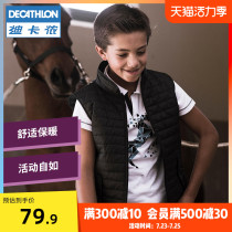 Decathlon childrens cotton vest warm vest waistcoat sports horse clip jacket inside the fall and winter boys equestrian IVG1