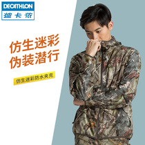 Decathlon official flagship store outdoor mens jacket Winter jacket Camouflage rain jacket OVH