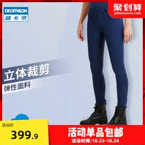 Decathlon breeches womens equestrian pants riding suit womens riding suit silicone non-slip summer IVG1