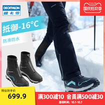 Decathlon flagship store official website outdoor warm snow boots mens non-slip waterproof warm cotton shoes womens ODS