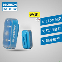 Decathlon bicycle lights Front taillights CLIP night ride USB charging warning lights Headlights Frog lights OVBCC