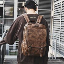 Retro Double Shoulder Bag Men Fashion Trends Backpack Men Casual Computer Bag Han Edition Youth College School Bag Travel Bag