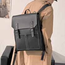 Double shoulder bag male tide casual large capacity backpack retro mad horse PU leather computer package street trend fashion male bag