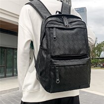 Double Shoulder Bag Men Tide Card Woven Large Capacity Male Backpack 100 Hitch Casual Student Bag Computer Bag Han Edition Leather Bag