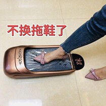Home Fully Automatic Shoe Film Machine Smart Shoes Cover Machine Office shoe cover sole laminator Shoe mold foot sleeve 0122d