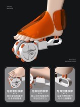 Foot massager instrument foot acupoint kneading press foot appliance household electric automatic 1011q