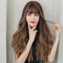 Wig female hair Korean water ripple micro roll Air bangs natural highlighting gradient long curly hair wig 0917q