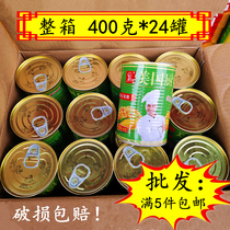 5 cases of American chef corn kernels canned whole box 400g * 24 cans of fruit sweet corn grain ready to eat
