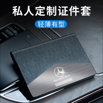 Drivers License holster license covers personality combo of male vehicle creative license female customized card