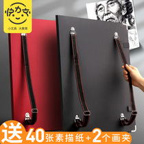 4K picture clip drawing board sketch tool sketching board set beginner 8k art students special shoulder back children storage four open outdoor drawing board bag full set of supplies painting painting