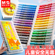 Morning light rotating oil painting stick colorful stick crayon set brush children safe non-toxic water soluble washable baby 12 color 24 color 36 color 48 color kindergarten painting pen painting stick not dirty hand