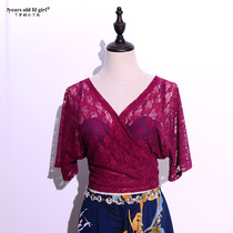 Dance suit belly dance practice suit 2020 autumn and winter Korean lace bat sleeve top hot sale BRR210