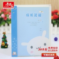 Kindergarten A4 pluggable loose-leaf childrens growth File Record Manual growth footprint commemorative book big class