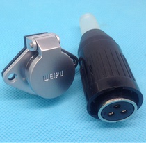 weipu weipu aviation plug WP20-2 core 3 core 4 core 5 core 7 core 9 core 12 core anti-installation socket connector