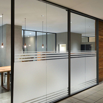 Two-way striped frosted sticker with adhesive self-adhesive opaque light transparent office partition glass film anti-peeping decoration