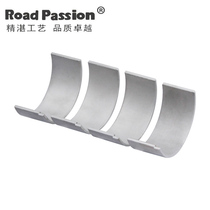 Adaptation ZZR400 ZZR250 GPZ250 EX250 VN250 ZXR400 crankshaft connecting rod great&small wa