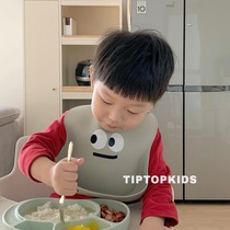 TTK | Korea DURI Children Baby big eyes silicone bib waterproof food bag portable storage