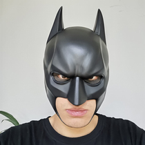 batman headgear mask PVC mask Cosplay props tremble party Halloween Masquerade Party Halloween Masquerade
