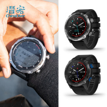 Garmin MK2i diving computer table free concentration rate multi-function outdoor navigation with GPS Jiaming Mk2