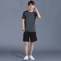 Fitness clothes men summer Thin Ice Silk quick dry morning running loose running clothes basketball sports set short sleeve shorts