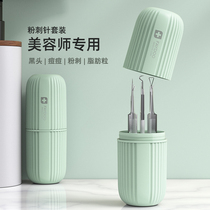 Courteous Acne ACNE Lancet Suit Scraping Black Head Nip Tweezer Pick Pimple Pox Tool Clear Dark Sore Closure Cosmetic Yard cell clip