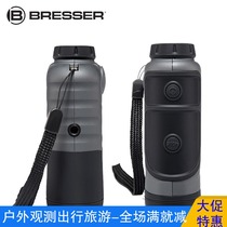 German Bresser laser rangefinder LR-625 High-definition 700-yard telescope surveying and mapping outdoor exploration and hunting