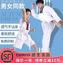Cotton Taekwondo clothing short sleeve adult clothing beginner adult long sleeve college students male and female children training Taoist clothing customization