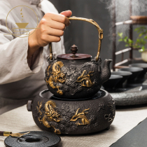 IKXO Japan Old Iron Kettle Handmade Teapot Cast Iron Electric Boiling Tea Maker Household Tea Making Kettle Electric Ceramic Stove Set
