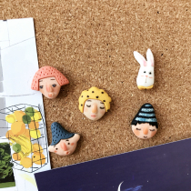 A set of 5 niche cartoon cute head Cork nail studs message board felt board Photo Wall I-shaped nail