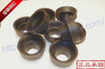 Hicheng urinal HCG accessories U28 U4486 U289 urinal U8826 sealing ring U24 leak-proof flange