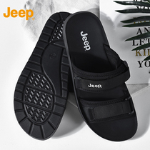 jeep deodorized mens high-end slippers summer outwear outdoor anti-slip beach sandals mens senior sense word drag