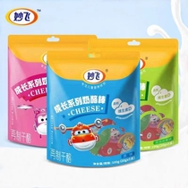 Miaofai cheese sticks growing Series cheese sticks 100g strawberry flavor fruit flavor plain cheese sticks casual snacks