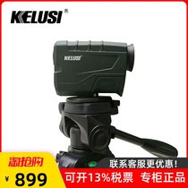 Corus PCS850 outdoor high-precision rangefinder Telescope handheld laser speed measuring instrument 800 meters