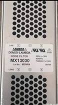 New Original Imported Switching Power Supply MX13030