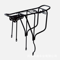 Bicycle rear shelf can carry people rear seat hacker series daily series Knight series universal tailstock Mountain
