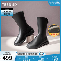 Day Beauty Warm Boots Children 2021 Winter New Flat Bottom Plus Suede Fashion Boots Woman Midi Boot Leather Boots Mall Cots