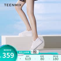 Tianmei thick bottom half drag small white shoes women wear 2021 summer new shopping mall with platform shoes women empty Muller drag