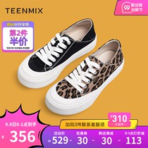 Tianmei board shoes women a pedal shoes lazy shoes 2021 autumn new white shoes dirty shoes women wild casual shoes