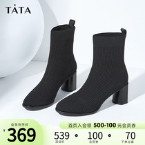 Tata he hers black elastic boots female short boots high heel socks boots female crude heel 2021 new WDS02DZ1