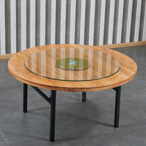 Hotel Round Table Top Fold Home Solid Wood Round Table Hotel Dining Table And Chairs Wine Mat Cedar Large Round Table Glass Turntable