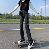 Smoke Gray plus velvet thick straight jeans womens autumn and winter New High waist velvet loose loose long wide leg pipe pants