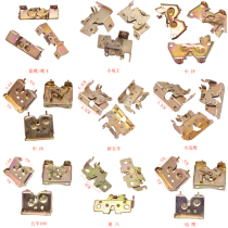 Scooter Lock Plate Cushion Lock Electric Vehicle Electric Motorcycle Lock Qiaoge Zhongsha Xunying Electric Control Lock Big Ghost King Bucket Lock