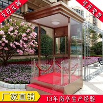 Guard booth security pavilion property sales office doorman duty room image concierge platform outdoor movable customization