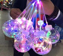 ins Net red luminous portable wave balloon lantern transparent flash cartoon Night Market Square stall hot sale