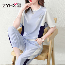 Free Breathing Sportswear Suit Women Summer Slim 2021 Chauding fashion Mom Leisure Aging Short Sleeves Two Sets